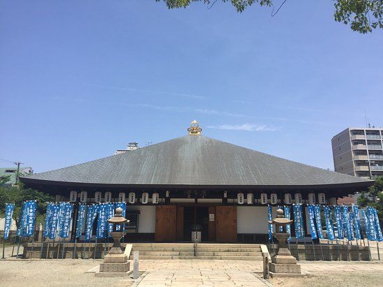 Shitennoji-templet