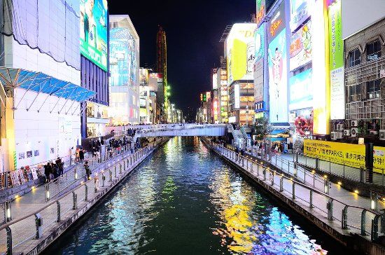 戎橋